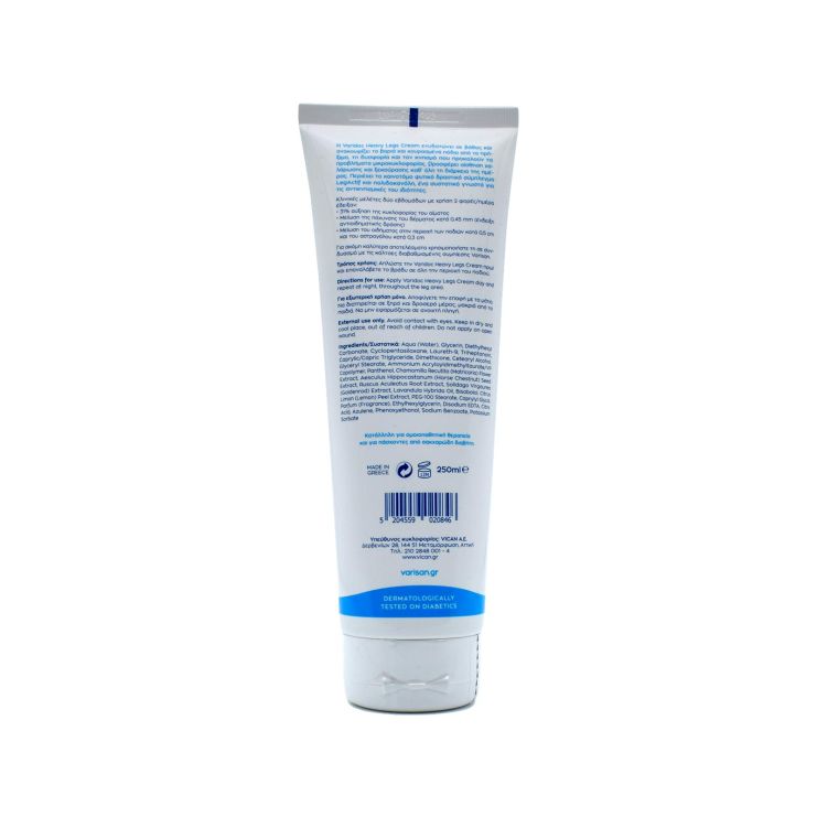 Vican Varidoc Heavy Legs Cream Ανακουφίζει τα Βαριά και Κουρασμένα Πόδια 250ml