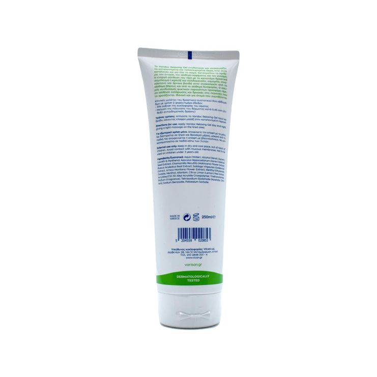 Vican Varidoc Relaxing Gel 250ml