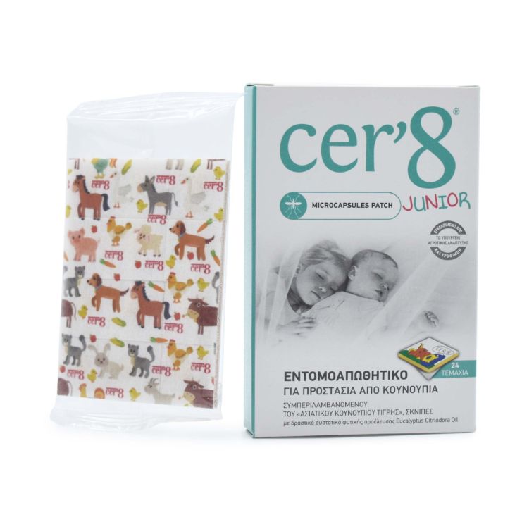 Vican Cer'8 Εντομοαπωθητικό Microcapsules Patch Παιδικό 24τμχ