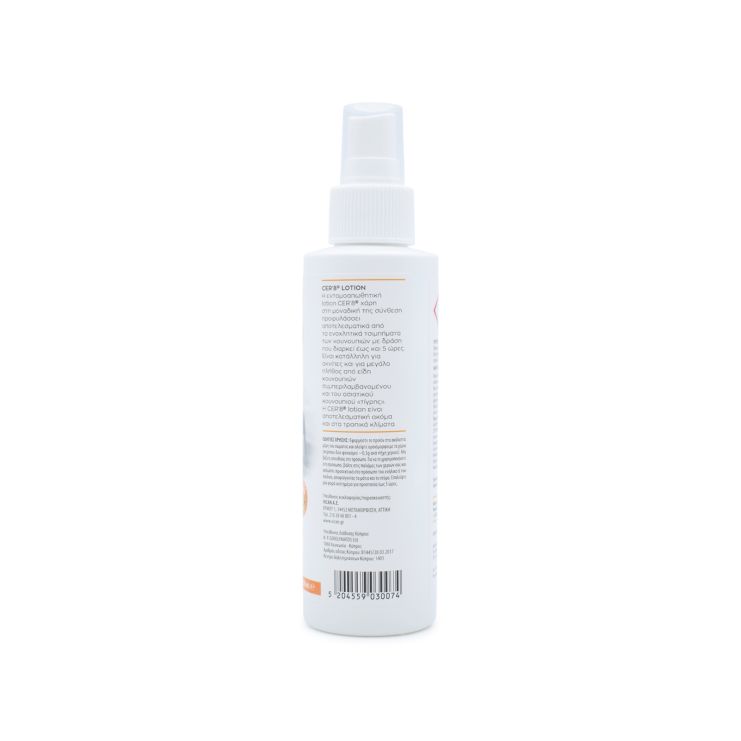 Vican Cer'8 Εντομοαπωθητική Λοσιόν σε Spray για Όλη την Οικογένεια 125ml