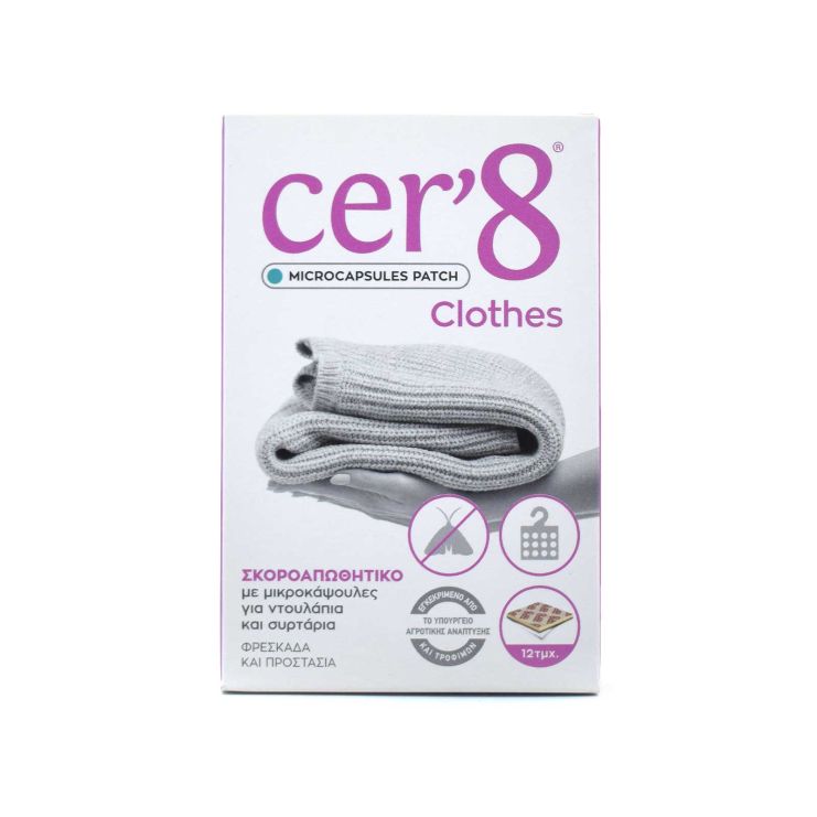 Vican Cer'8 Clothes Σκοροαπωθητικό για Ντουλάπια 12 τμχ