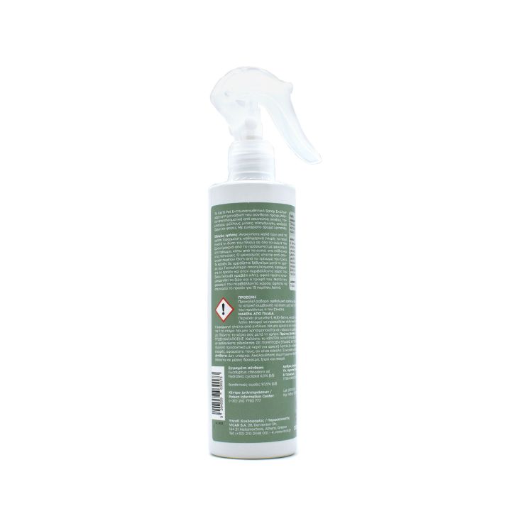 Vican Cer'8 Pet Insect Repellent for Dogs Spray 200ml