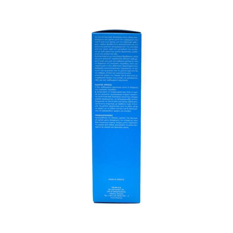 Vican Cer'8 Anti Lice Αντιφθειρικό Σαμπουάν 200ml & Χτενάκι