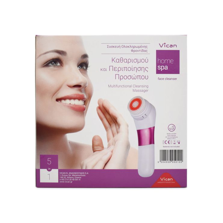 Vican Home Spa Συσκευή Καθαρισμού & Περιποίησης Προσώπου 1 συσκευή & 5 κεφαλές