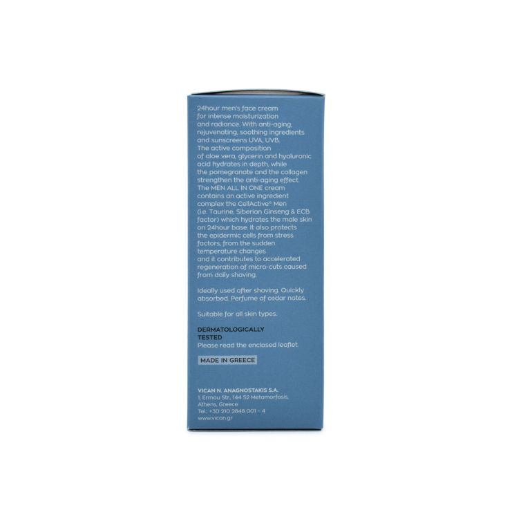 Vican Wise Men All In One Cream 50ml