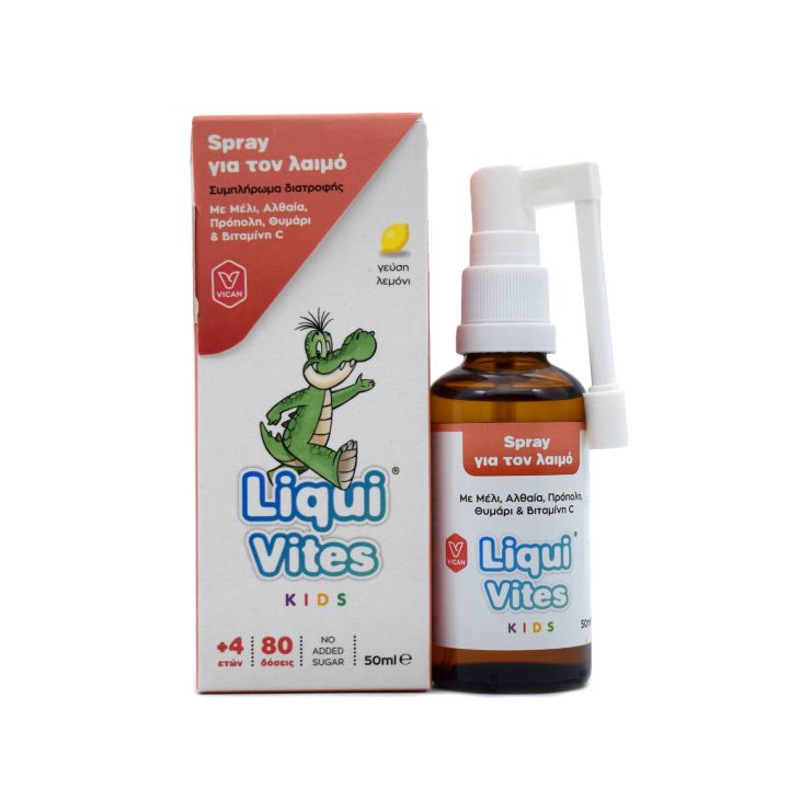 Vican Liqui Vites Kids Spray για τον Λαιμό 50ml