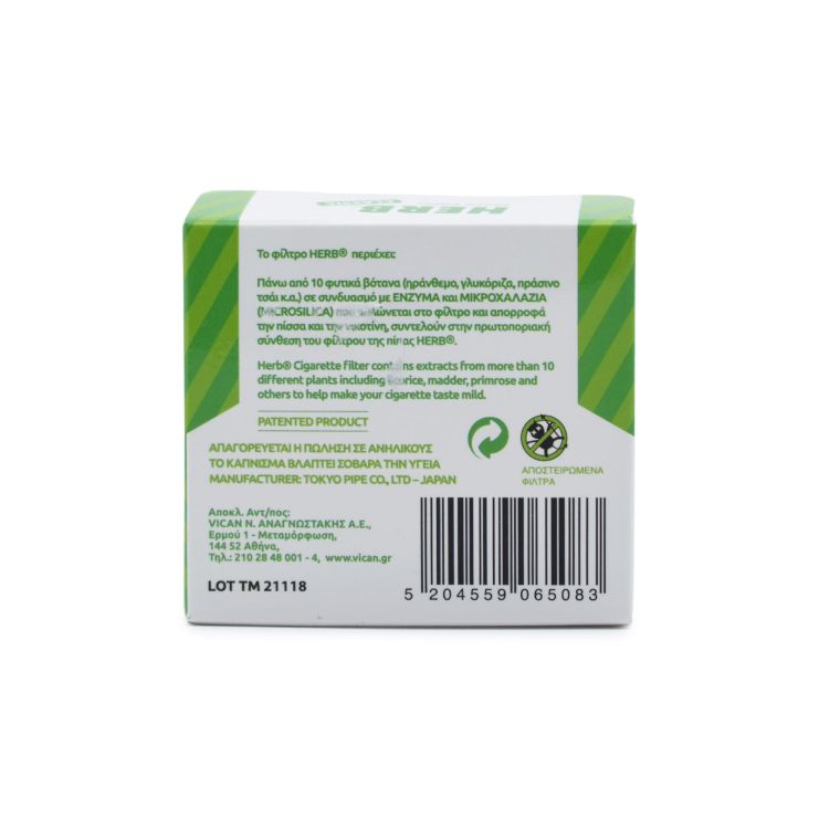 Vican Herb Micro Filter Classic 12 pcs
