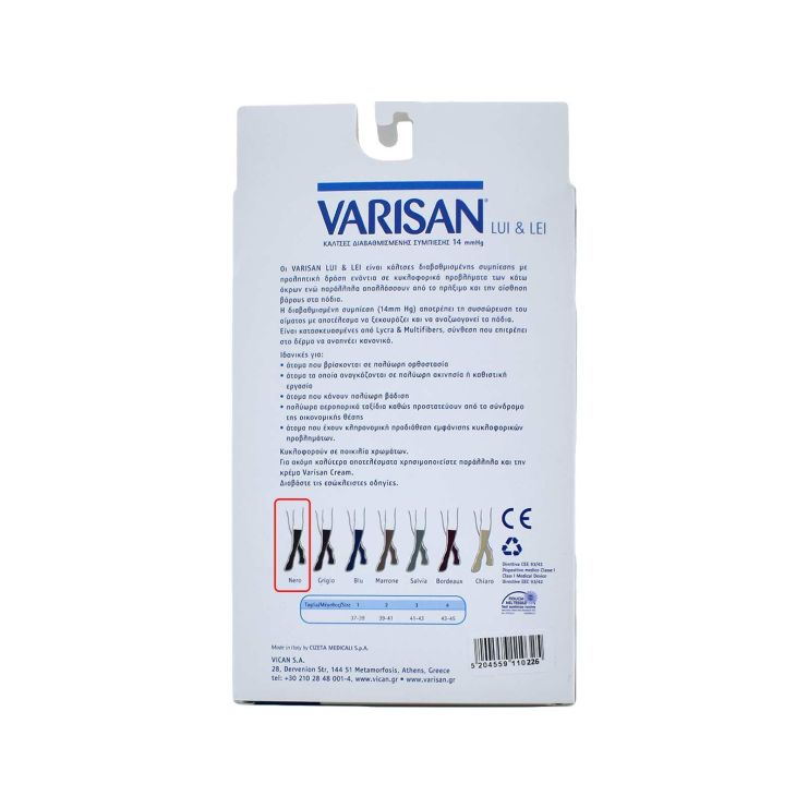 Varisan Lui & Lei 14 mmHg No2 (39-41) Κάλτσες Διαβαθμισμένης Συμπίεσης Μαύρο 1 ζεύγος