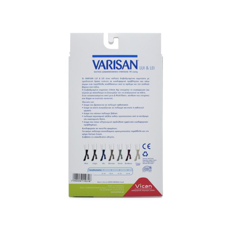 Varisan Lui & Lei 14 mmHg No1 (37-39) Κάλτσες Διαβαθμισμένης Συμπίεσης Ανοιχτό Γκρι 1 ζεύγος