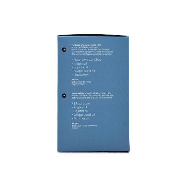 Vican Wise Men Beard Wipes Fresh 12 wipes