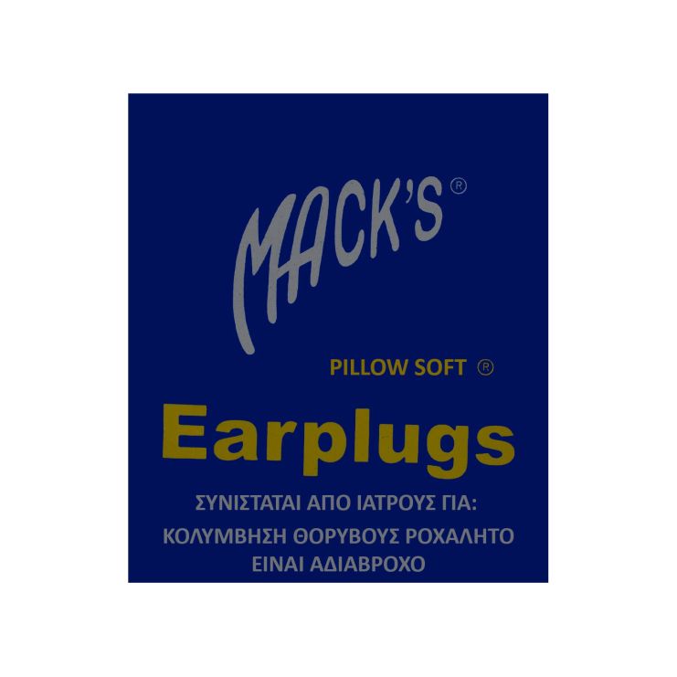 Mack's Pillow Soft Ωτοασπίδες Σιλικόνης για Κολύμβηση 2 τμχ