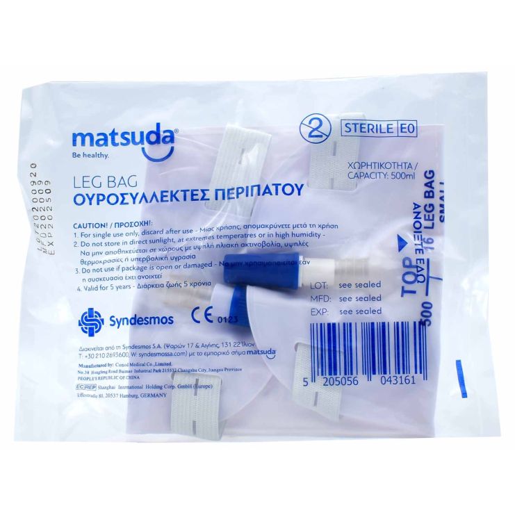 Matsuda Urine Leg Bag Ουροσυλλέκτης Περιπάτου Αποστειρωμένος 500ml 1 τμχ