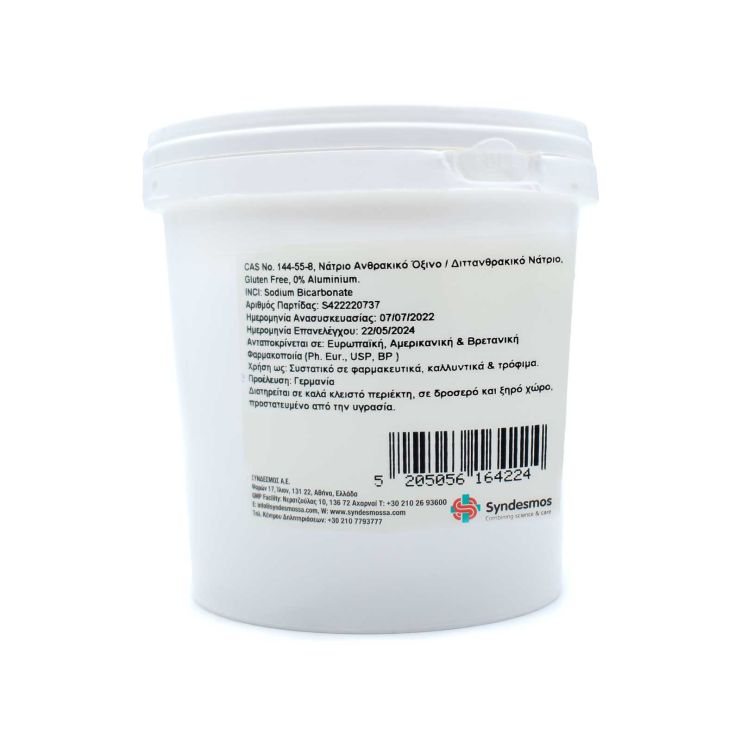 Chemco Σόδα 1000gr