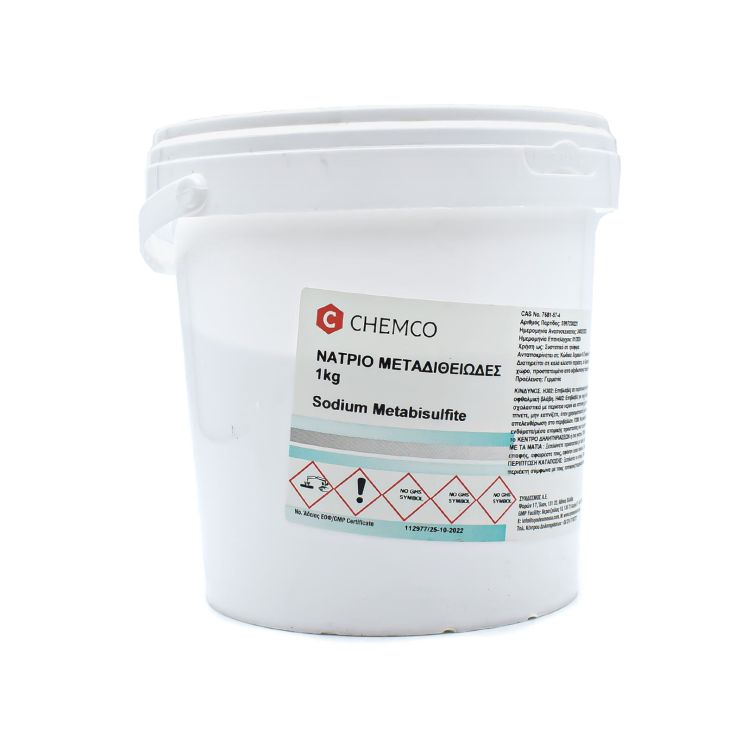 Chemco Sodium Metabisulphite Νάτριο Μεταδιθειώδες 1Kg