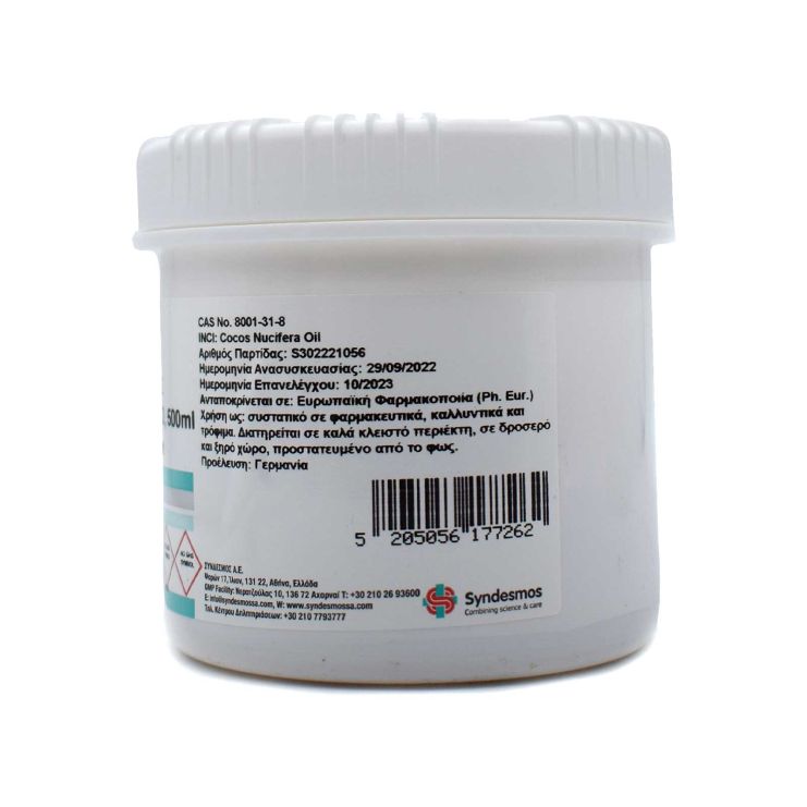 Chemco Ραφιναρισμένο Λάδι Καρύδας 500ml