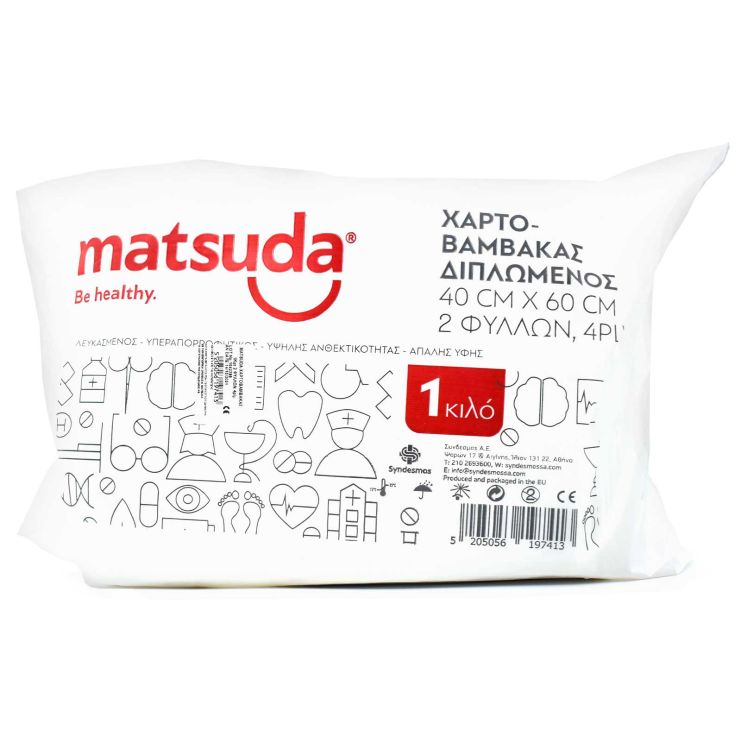 Matsuda Χαρτοβάμβακας Διπλωμένος 4ply 40x60cm 1kg 