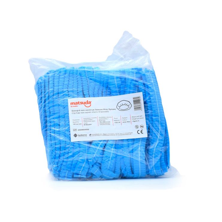 Matsuda Σκουφιά Non Woven με Λάστιχο μιας Χρήσης 100 τμχ