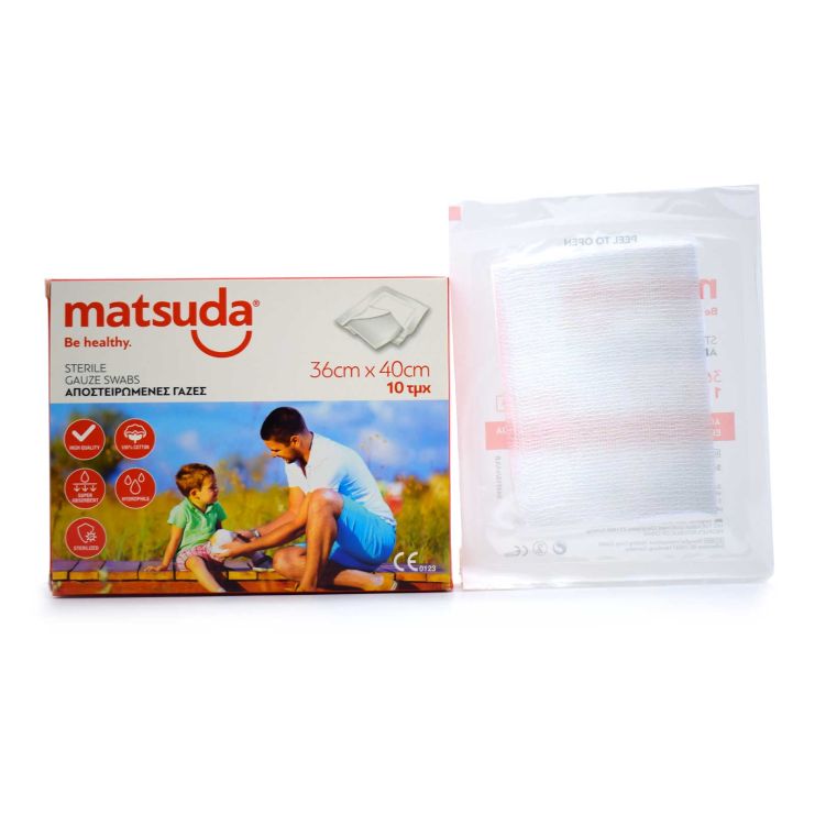 Matsuda Sterile Gauze Swabs Αποστειρωμένη Γάζα 36cm x 40cm 10 τμχ