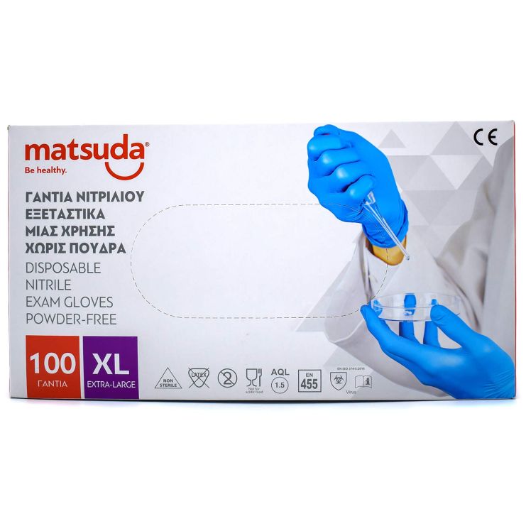 Matsuda Γάντια Νιτριλίου Εξεταστικά Μιας Χρήσης Χωρίς Πούδρα XLarge 100 τμχ