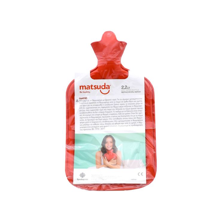 Matsuda Θερμοφόρα σε Κόκκινο Χρώμα 2.2L