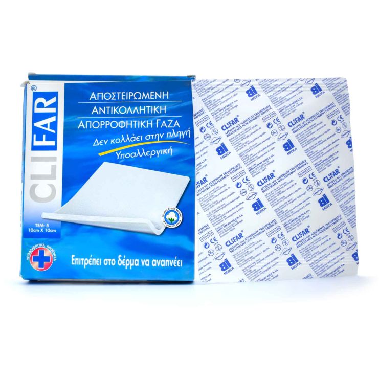 Pharmasept Clifar Αποστειρωμένη Αντικολλητική Γάζα 10 X 10cm 5τμχ