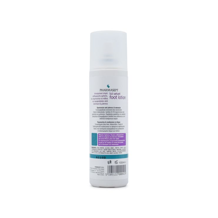 Pharmasept Tol Velvet Foot Lotion 100ml