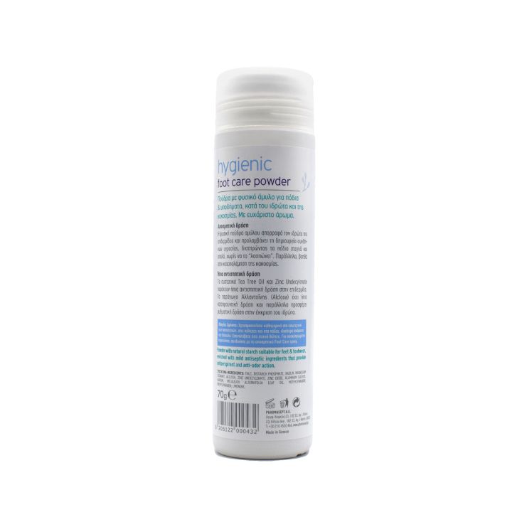 Pharmasept Hygienic Foot Powder 70g