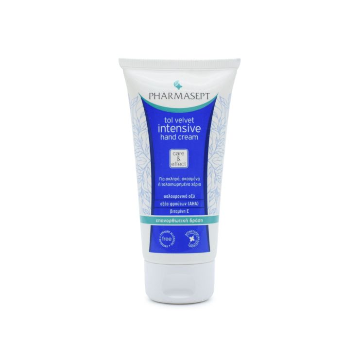 Pharmasept Tol Velvet Intensive Κρέμα Χεριών 75ml