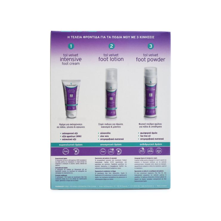 Pharmasept Tol Velvet Total Foot Care System 