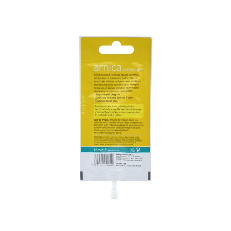Pharmasept Arnica Cream Gel 15ml