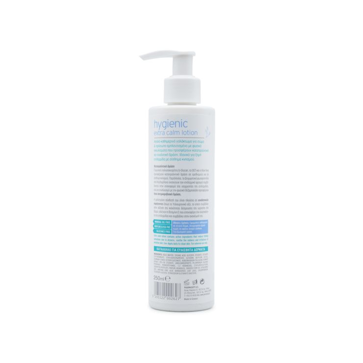 Pharmasept Hygienic Extra Calm Lotion 250ml