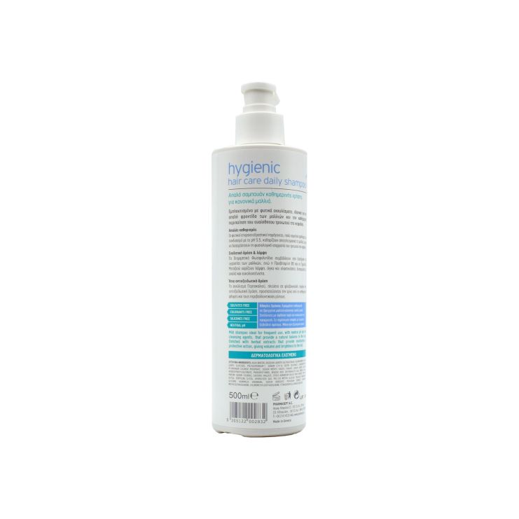 Pharmasept Hygienic Hair Care Daily Shampoo 500ml