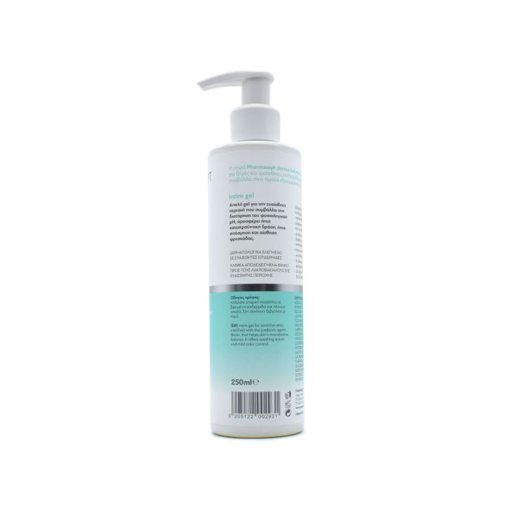 Pharmasept Derma Balance Intim Gel για την Ευαίσθητη Περιοχή 250ml 