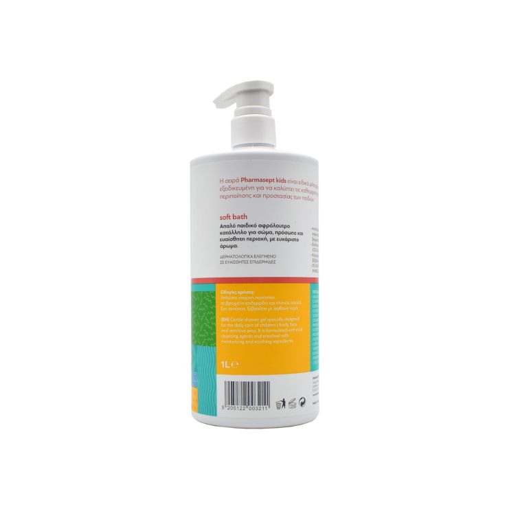 Pharmasept Soft Bath Απαλό Παιδικό Αφρόλουτρο 1000ml