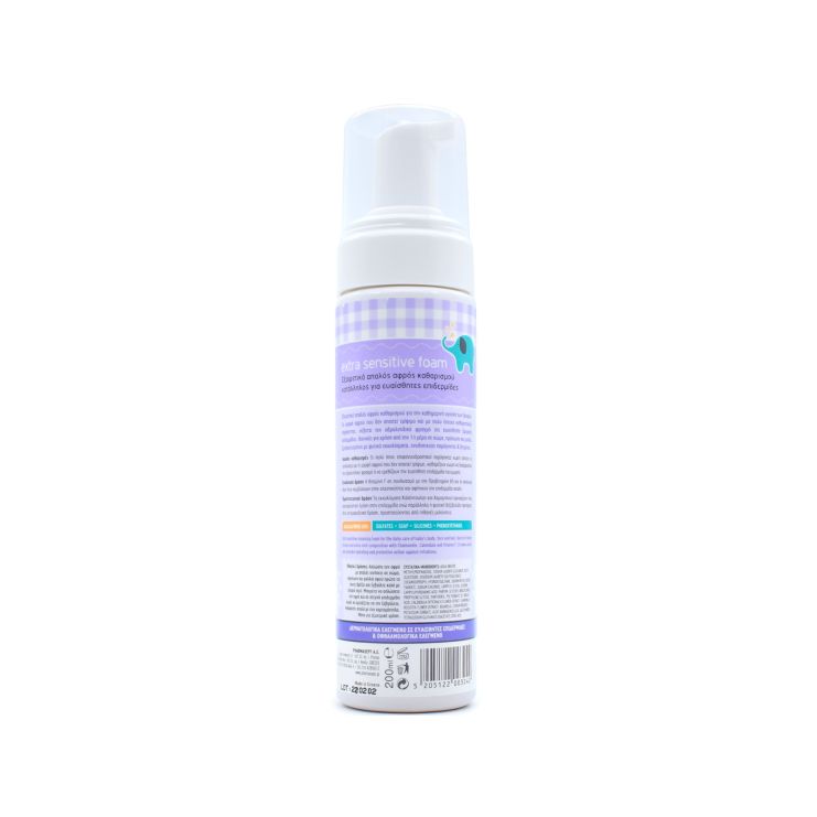 Pharmasept Baby Care Extra Sensitive Foam 200ml