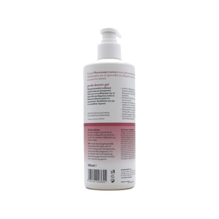 Pharmasept Mama's Gentle Shower Gel 500ml