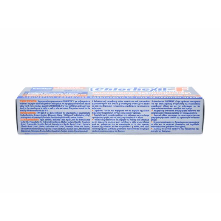 Intermed Chlorhexil F Οδοντόκρεμα κατά της Ουλίτιδας 100ml