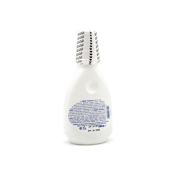 Intermed Exodor Στοματικό Διάλυμα 250ml 
