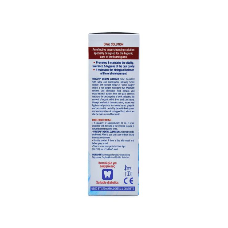 Intermed Unisept Dental Cleanser 250ml