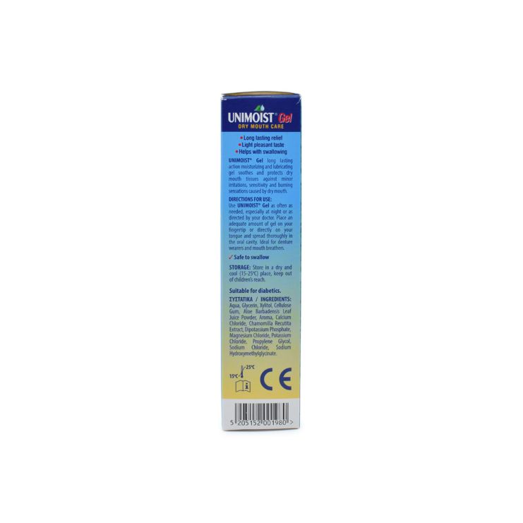 Intermed Unimoist Gel 30gr