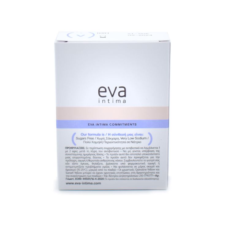 Intermed Eva Intima Biolact 20 κάψουλες