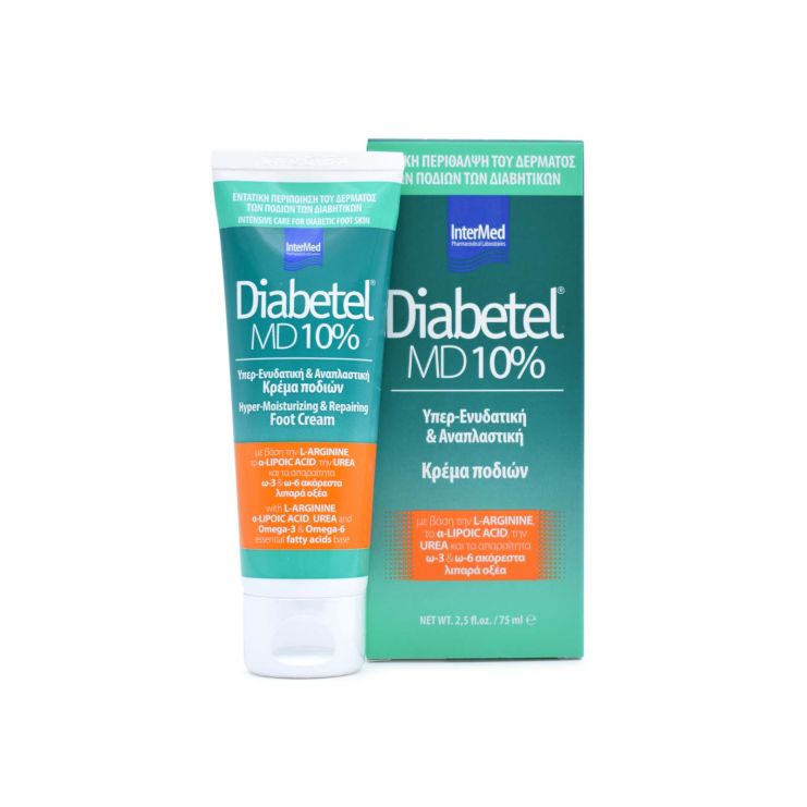 Intermed Diabetel Md 10% Κρέμα Ποδιών 75ml