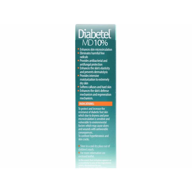Intermed Diabetel Md 10% Κρέμα Ποδιών 75ml