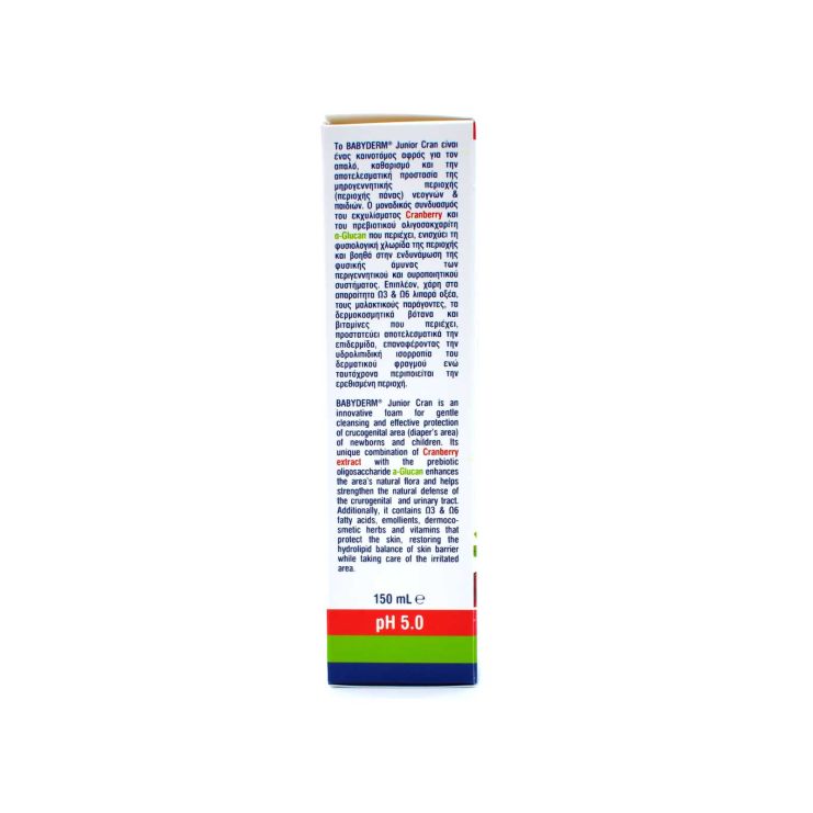 Intermed Babyderm Junior Cran 150ml 