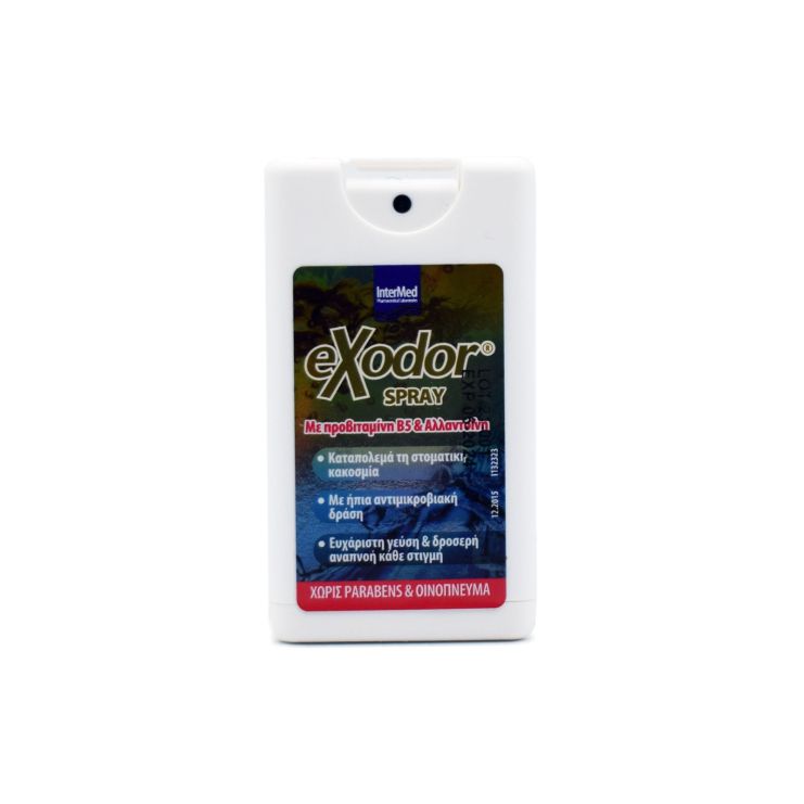 Intermed  Exodor Spray κατά της Στοματικής Κακοσμίας 15ml