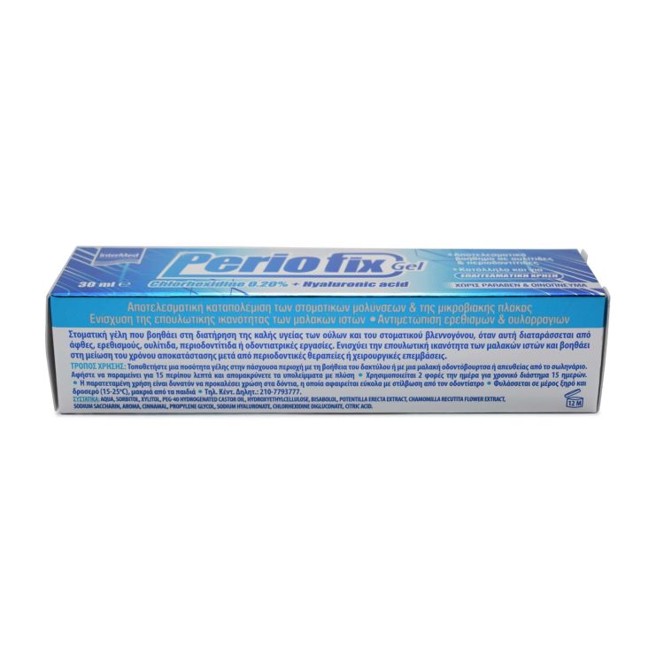 Intermed Periofix Gel 0.20% 30ml
