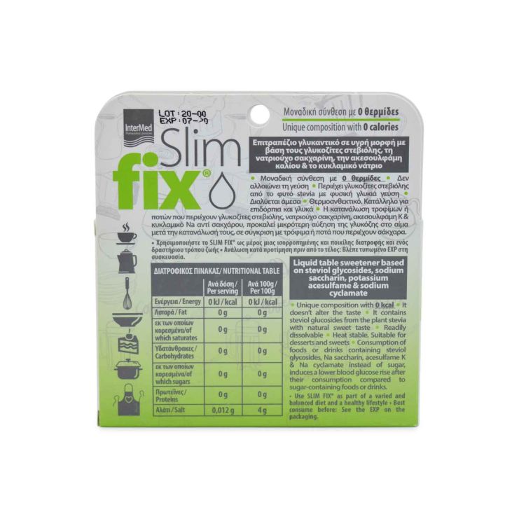 Intermed Stevia Slim Fix Pocket Size 3 x 20ml
