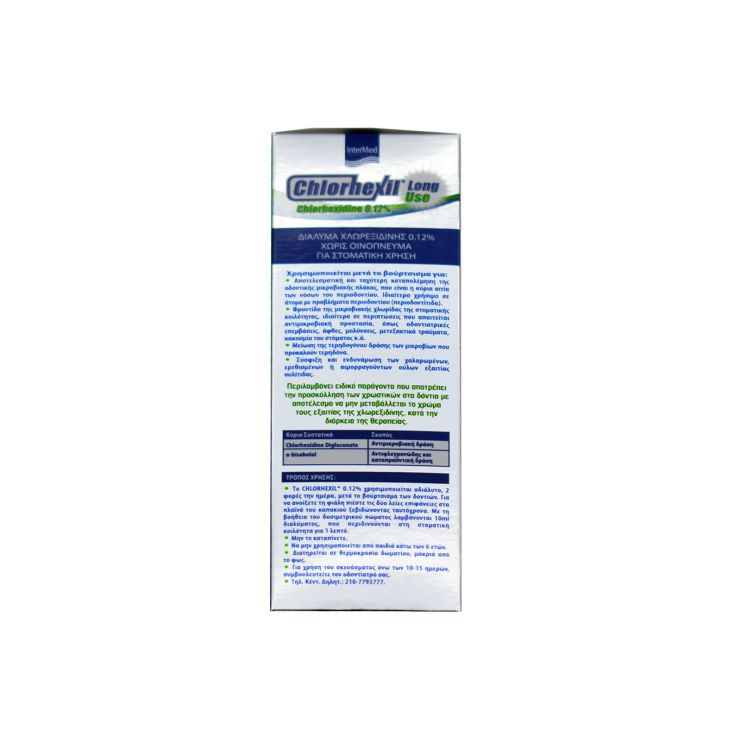 Intermed Chlorhexil 0.12% Long Use Mouthwash Στοματικό Διάλυμα κατά της Πλάκας 250ml