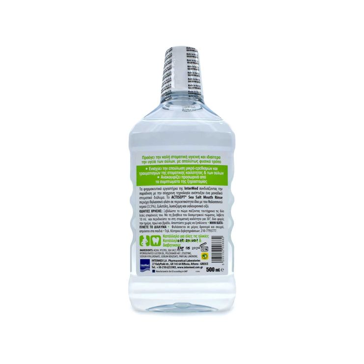 Intermed Actisept Mouthwash Sea Salt 500ml