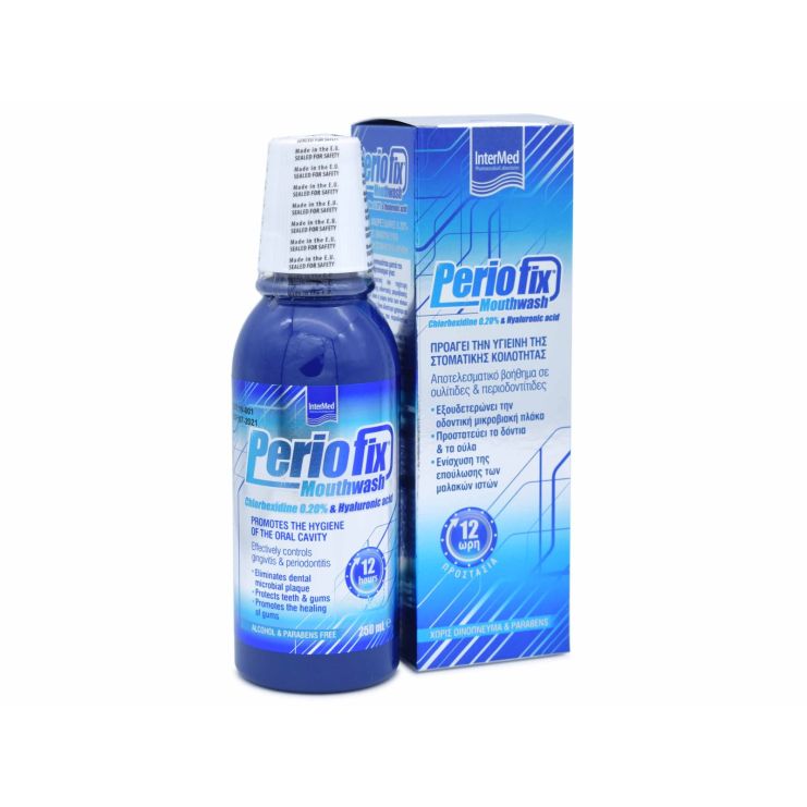Intermed Periofix Στοματικό Διάλυμα Χλωρεξιδίνης 0.20% 250 ml